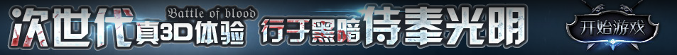大宁县娱乐网